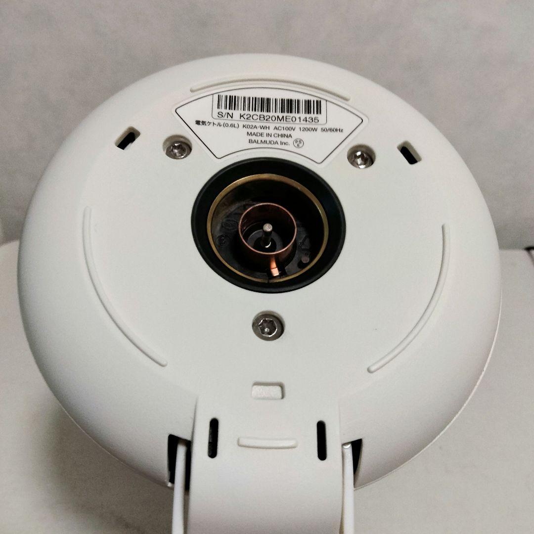 BALMUDA The pot バルミューダ　電気ケトル　ホワイト　407