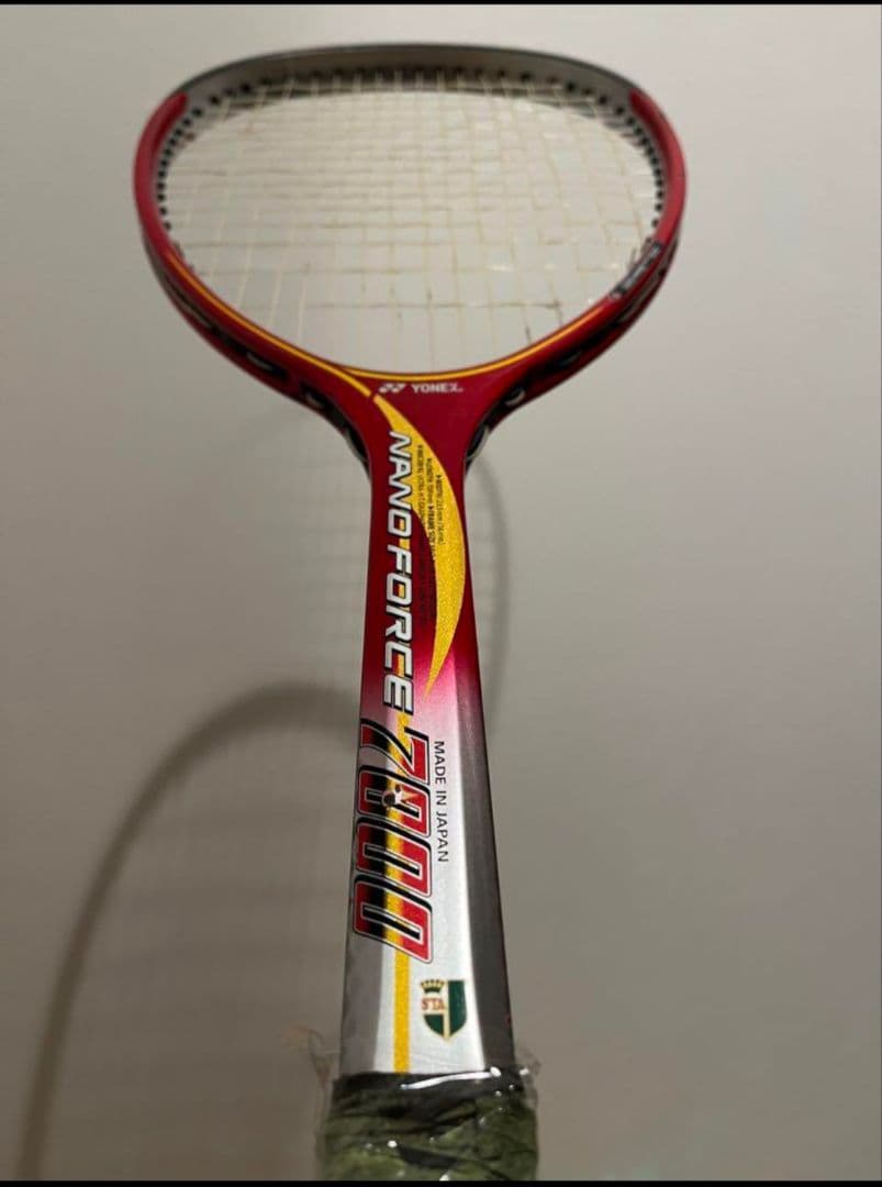 【値下げ】ソフトテニスラケット 3本セット【YONEX ナノフォース】