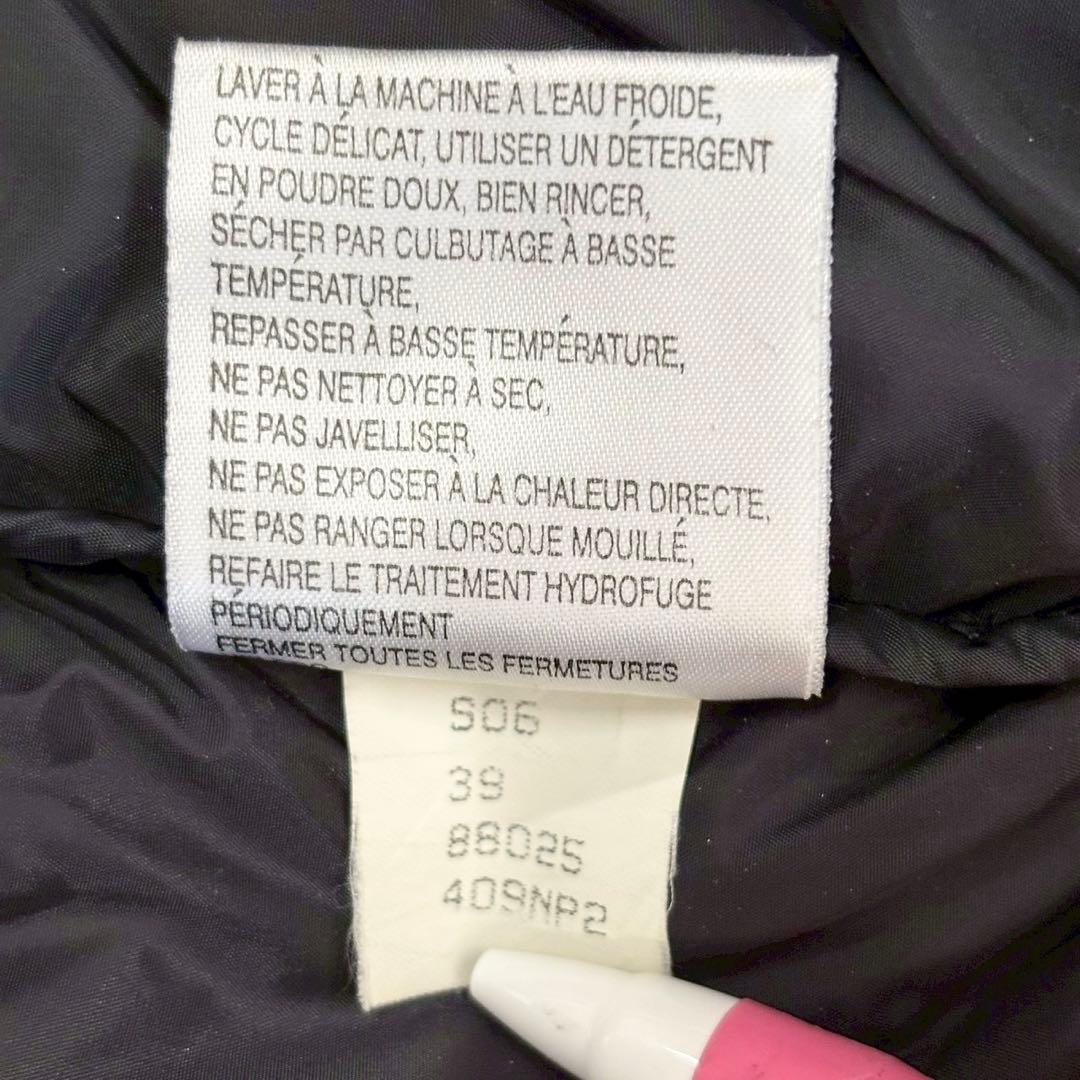 ノースフェイス ダウン ヌプシ 700 90s オールドモデル 88025