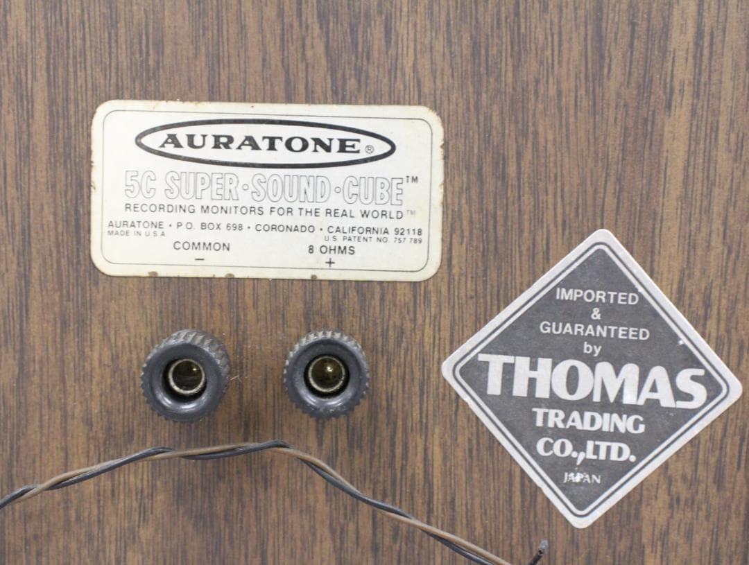 ▲希少 AURATONE オーラトーン 5C Super Sound スピーカー