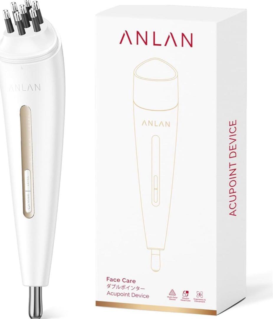 ANLAN リフトポインター 美顔器 筋膜リリース コリほぐし