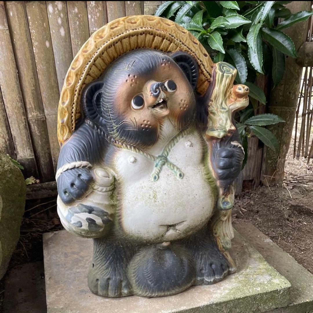 傘立て 陶器 信楽焼 狸 約45㎝ 傘入 和風 縁起物 【昭和レトロ】ビンテージ