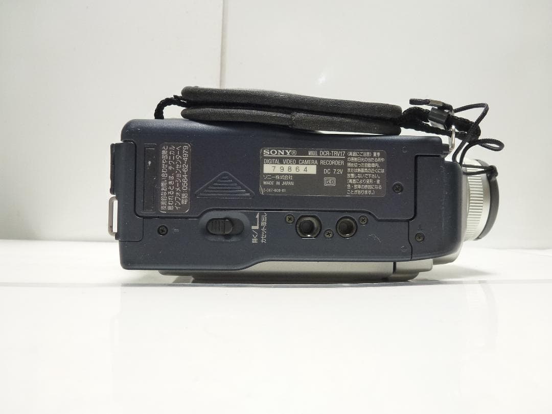 動作品 Mini DV　ソニーデジタルビデオカメラ　SONY DCR-TRV17