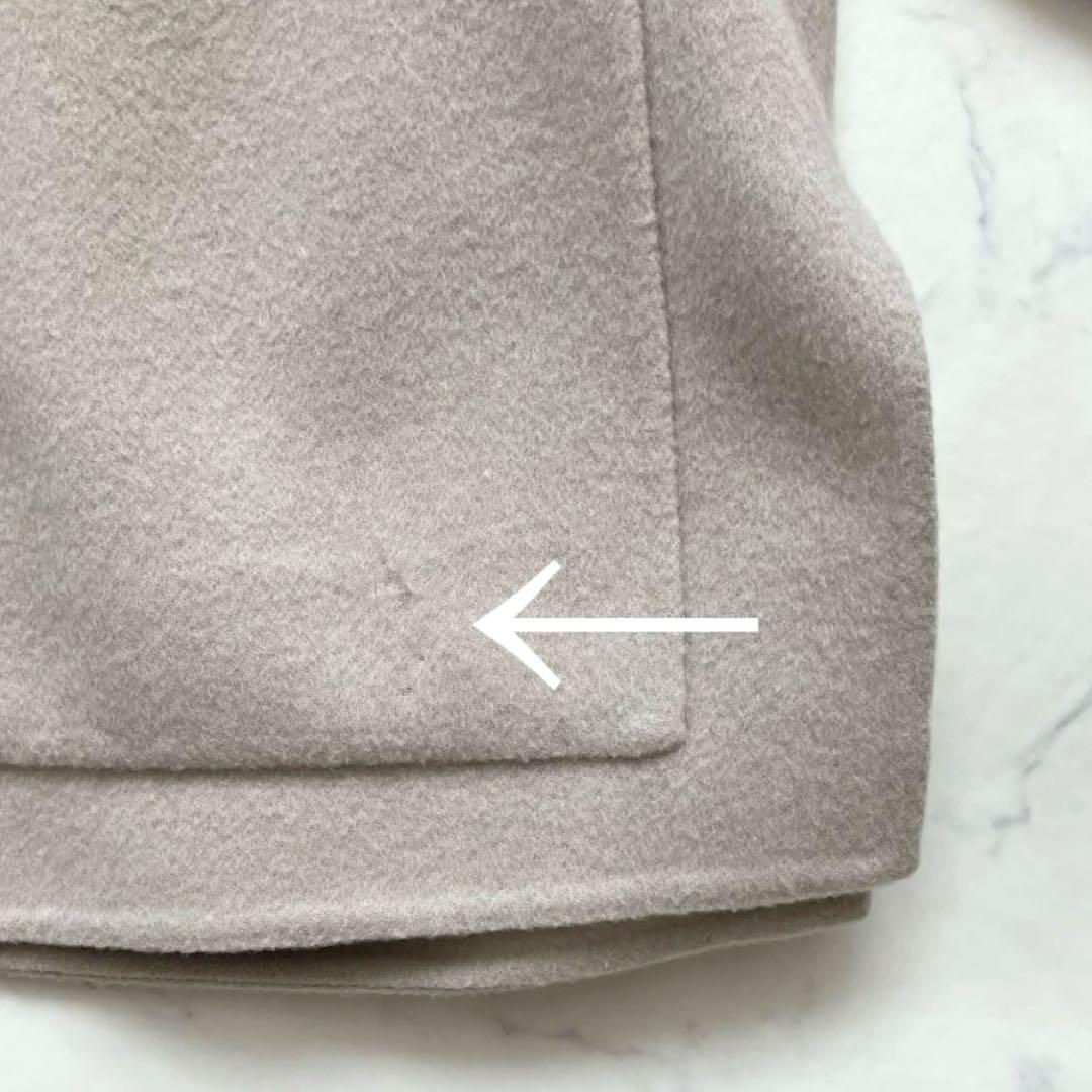 Ballsey プレミアムウールリバー ショートコート　ボールジィ　ベージュ　S