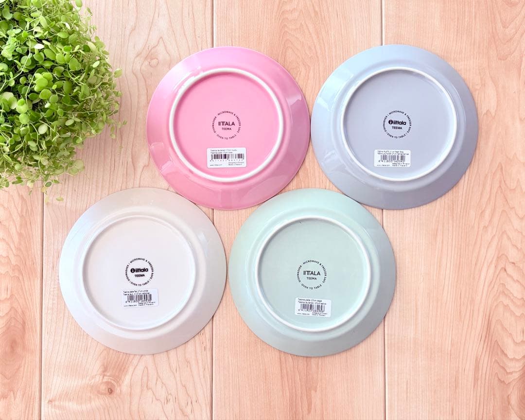 （イッタラ）teema（ティーマ ）プレート17cm　4色セット