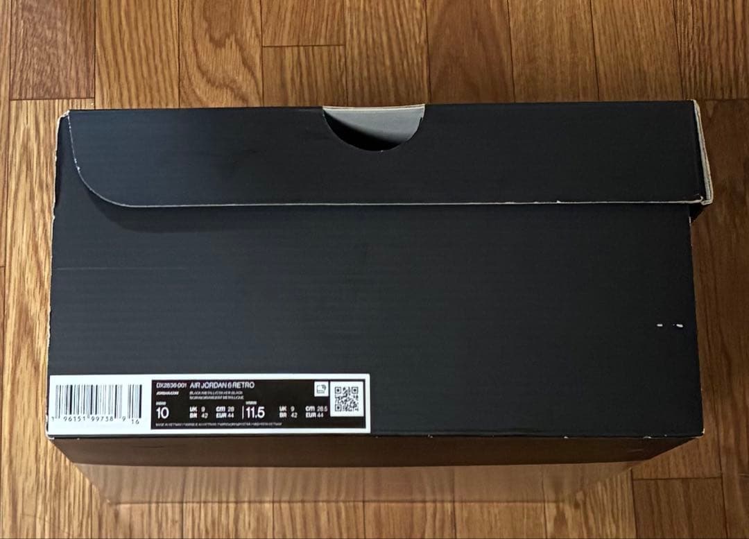 【タグ箱付】ナイキ エアジョーダン6 レトロ \"メタリックシルバー\"