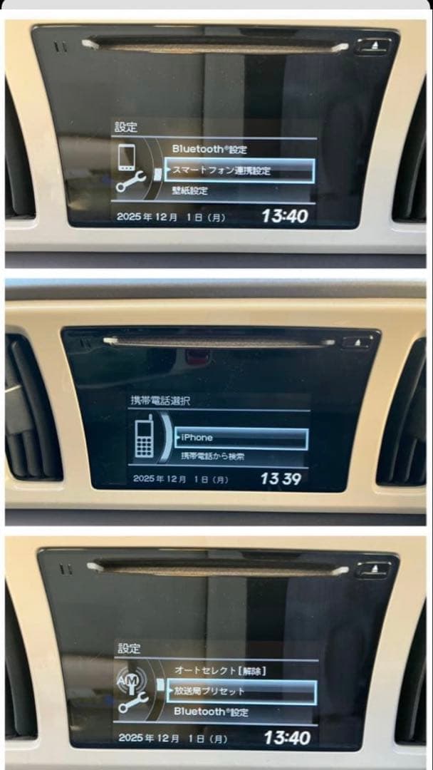 HONDA N-ONE‼️車検長い‼️ワンオーナー‼️⭐️