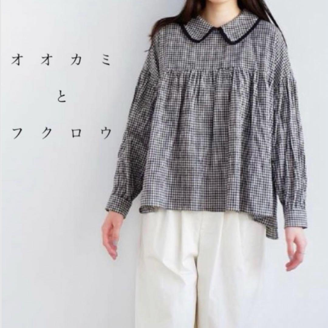 完売品✨美品✨オオカミとフクロウ ギンガムチェック ブラウス 長袖 丸襟