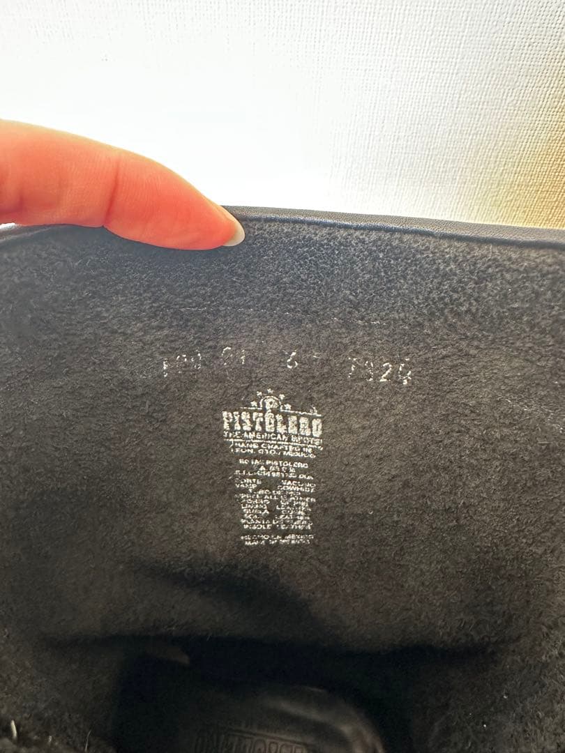 ピストレロPISTOLERO　エンジニアブーツ 6in/26cm