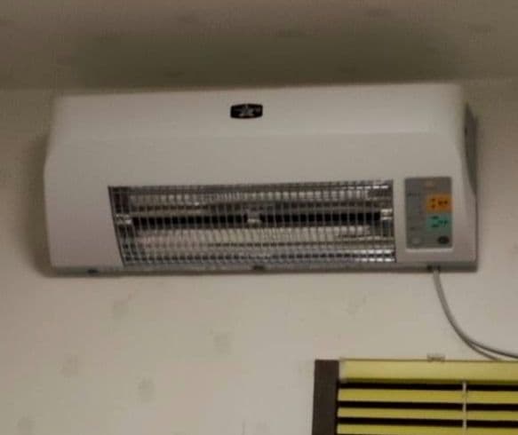 アラジン ADH-G980(W) 電気ヒーター