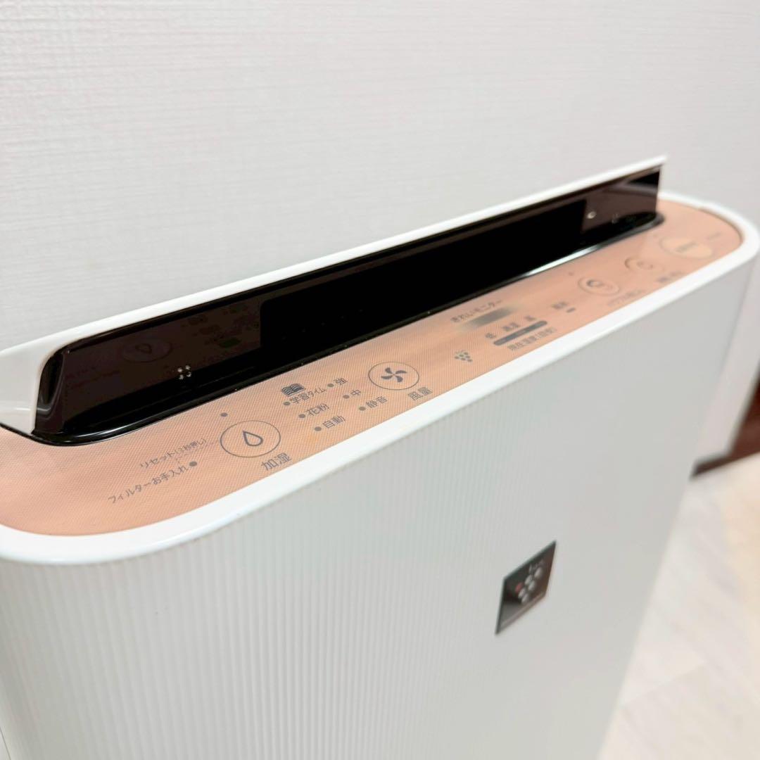 【即購入OK】SHARP 加湿空気清浄機 KC-G40-W