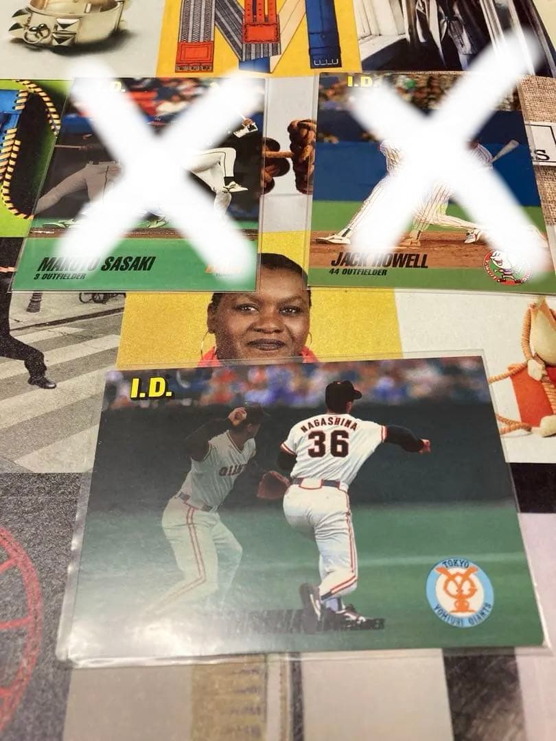 TOMY ID 1993 ハイナンバー 最終品　裏02版　15枚セット　激レア