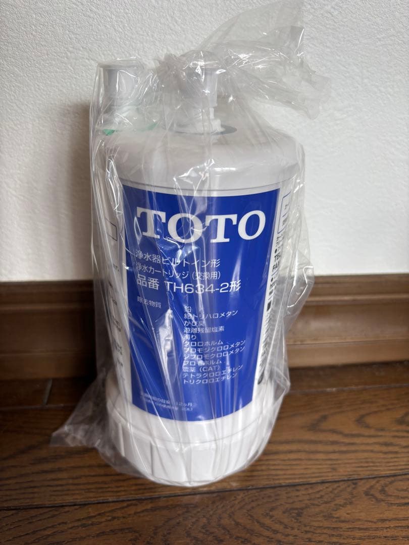 TOTO 浄水器カートリッジ TH634-2VPA