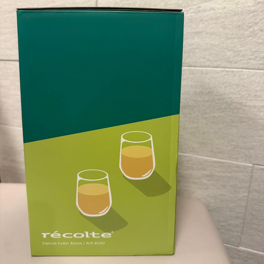 レコルト フードプロセッサー カプセルカッターボンヌ RCP- 8（VA）