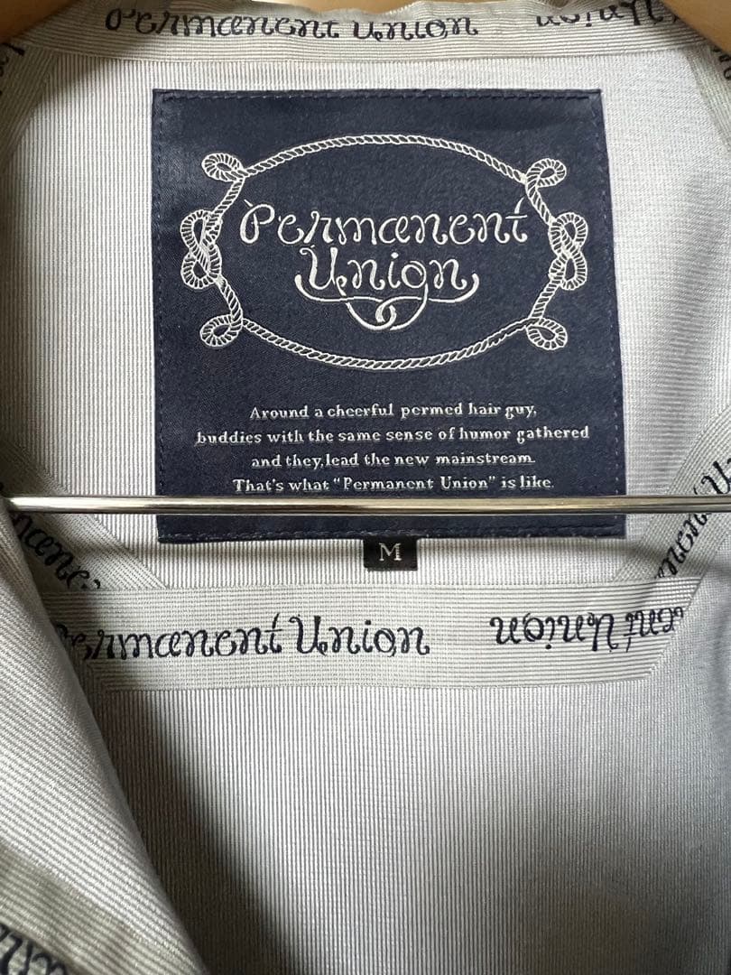 パーマネントユニオン PERMANENT UNION ナンバーテンジャケット