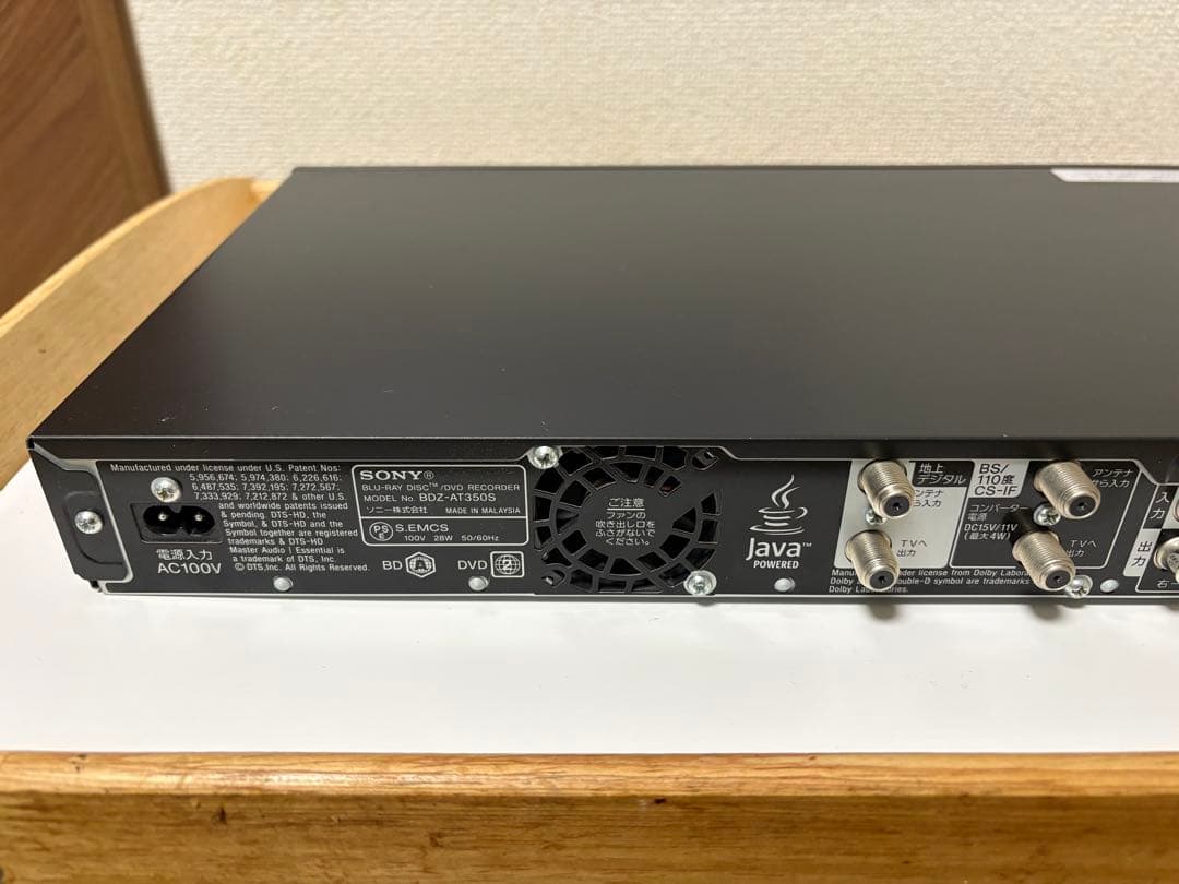 【SONYブルーレイレコーダー】 BDZ-AT300S HDD500GB