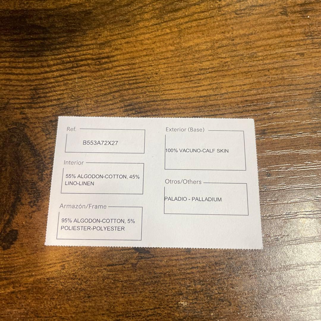 LOEWE ミリタリーメッセンジャーバッグ