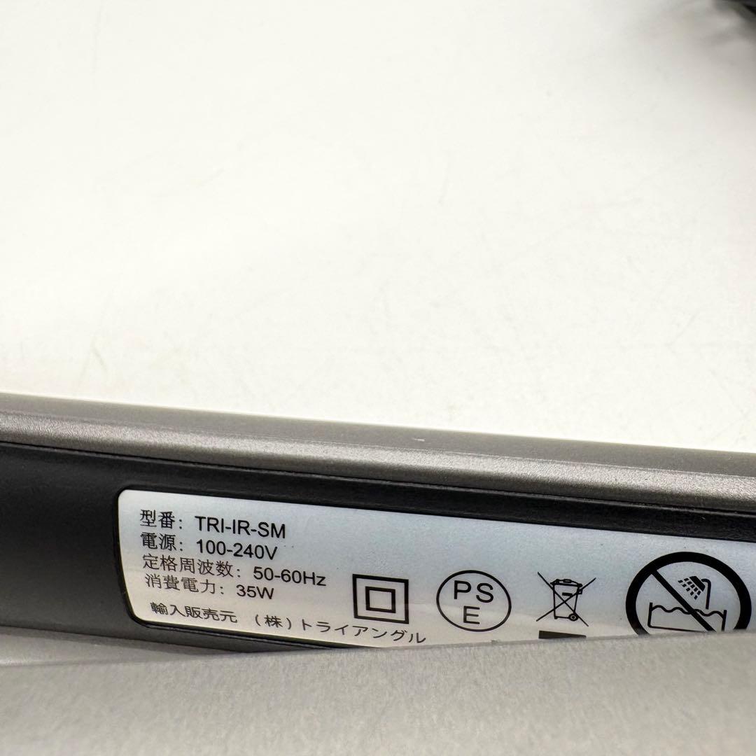 Smooth Booster ストレートアイロン　TRI-IR-SM 海外兼用
