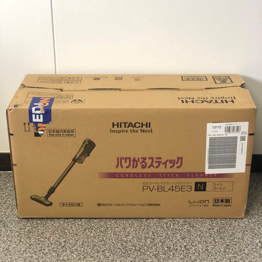 HITACHI パワかるスティック コードレス PV-BL45E3 2023年製