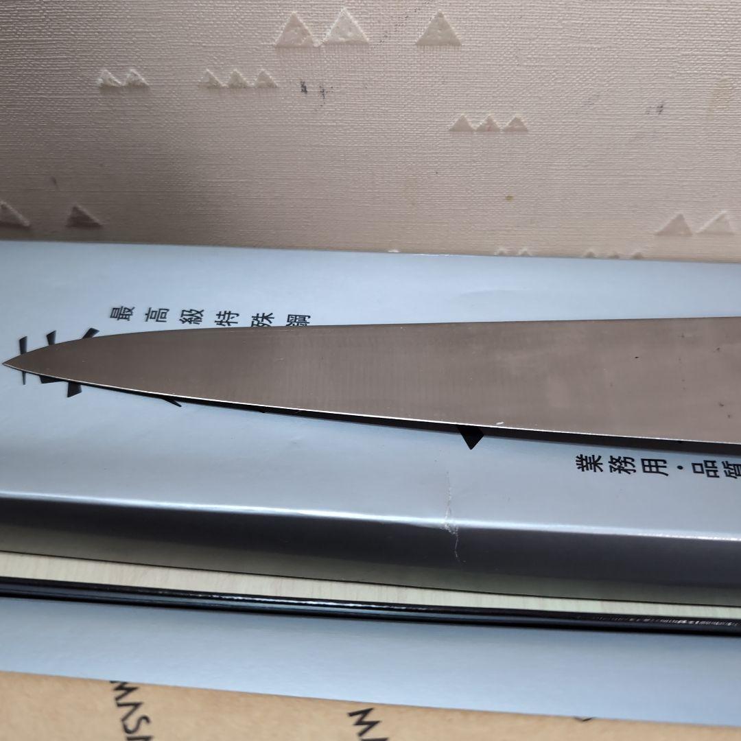 新品　正広作　筋引 240mm　口金付き