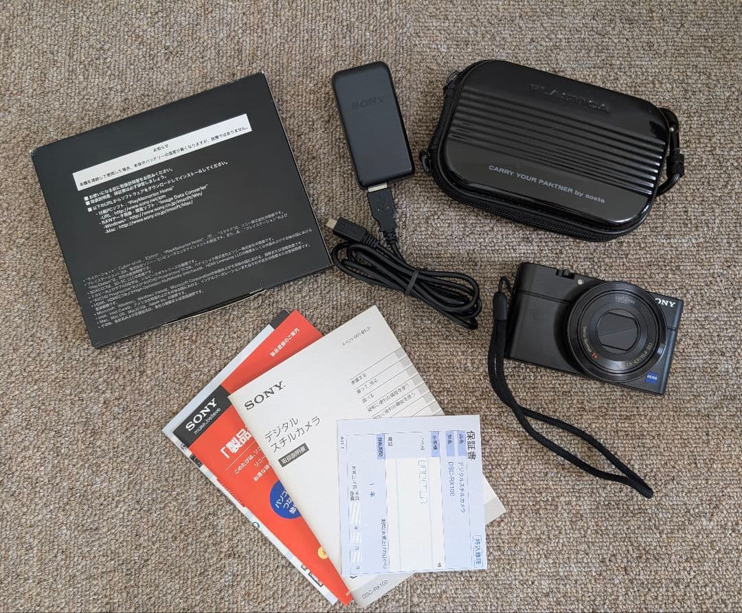 SONY Cyber−Shot DSC-RX100 ケース付
