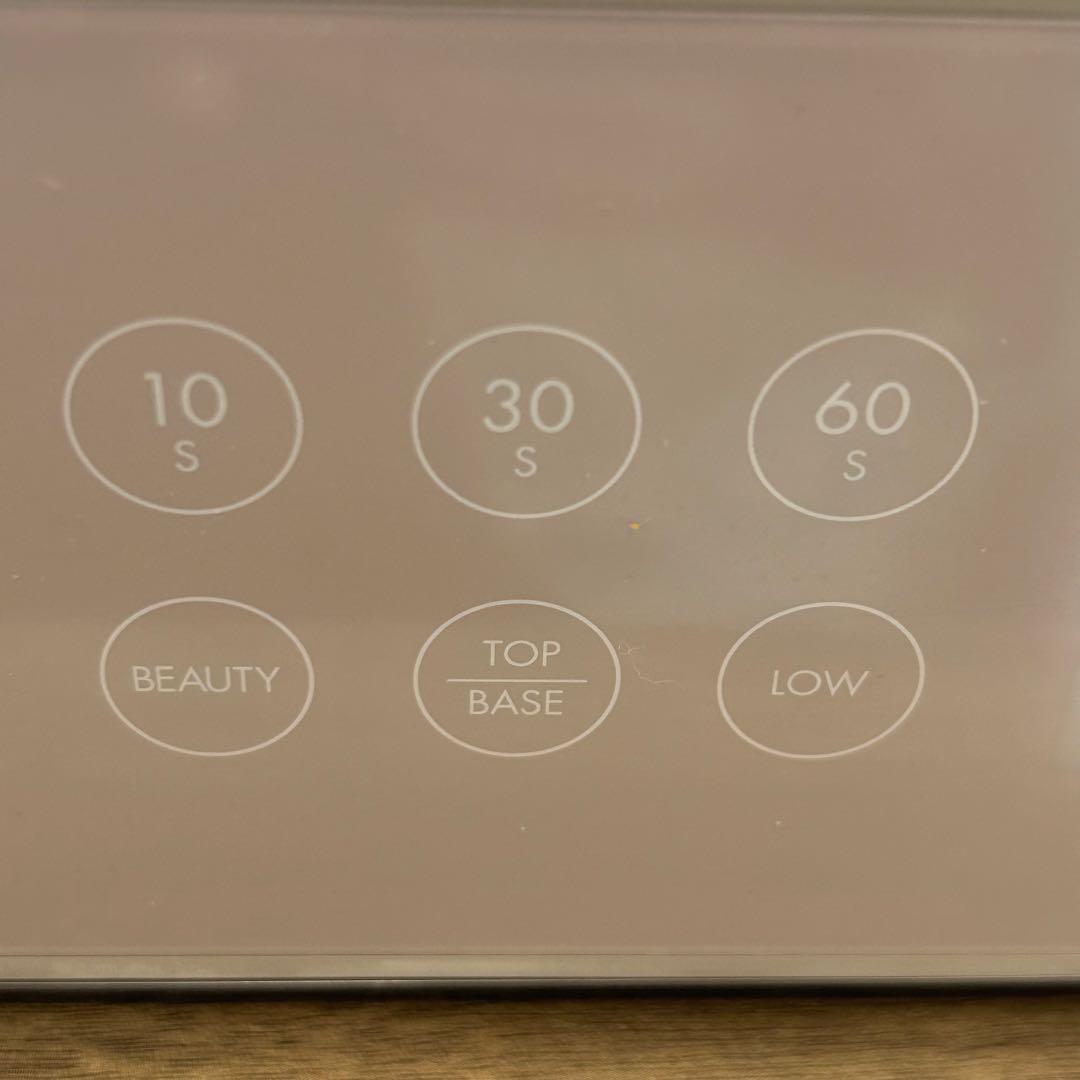 oui nail ネイルライト(美容機能付き)