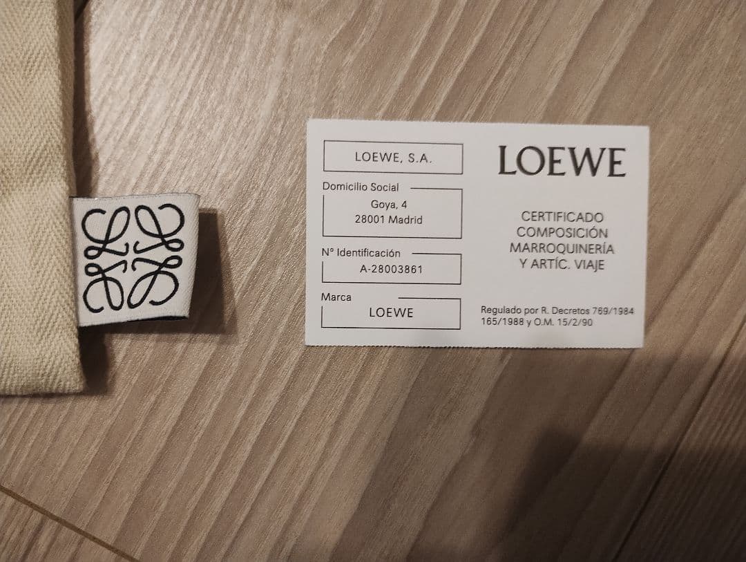 【LOEWE】ロエベ ゲート ミニ ショルダーバッグ カーフスキン タン