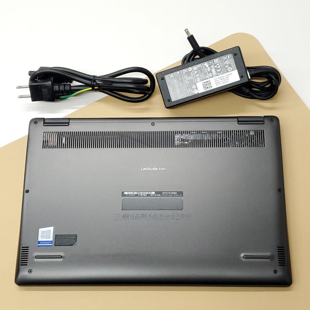 【商品番号2068】DELL 13.3型ノートパソコン　2020年製