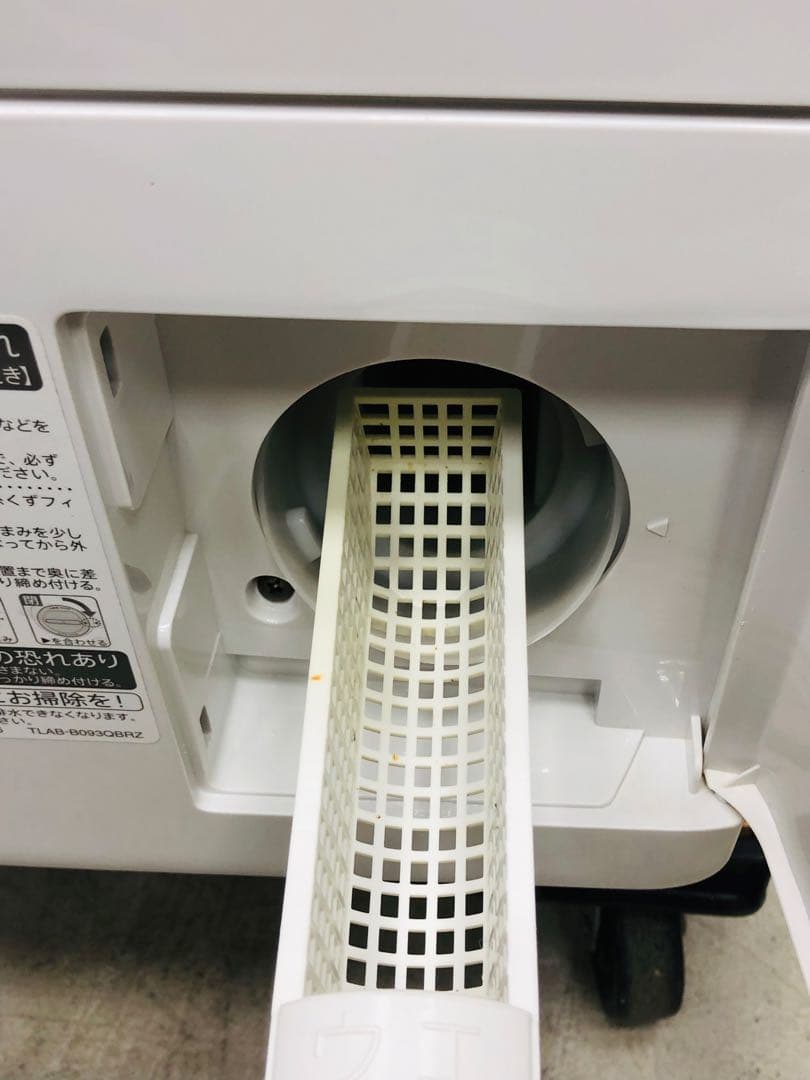 ES-S7D 3ヶ月保証 19年安心分解洗浄マンション左開きドラム式洗濯乾燥機