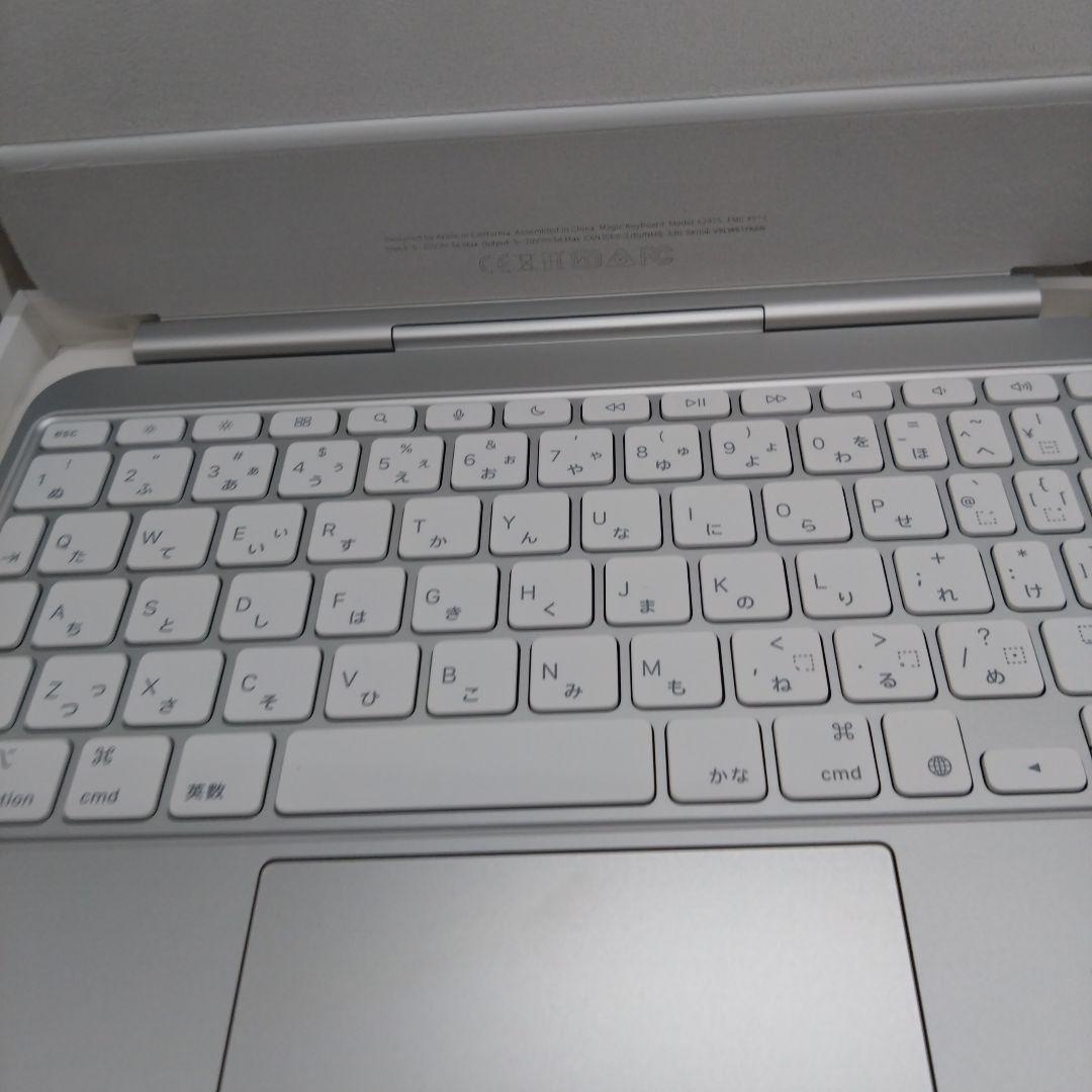 キーボード iPad Magic Keyboard A2975 MWR03J/A