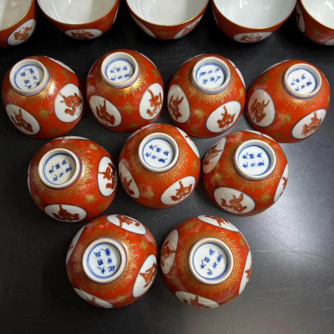 古伊万里　極上手　赤絵人形手煎茶碗　木箱　口径約8.5㎝　東Y8-0206☆2F