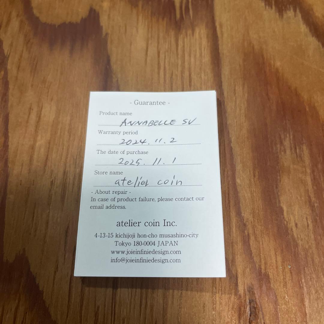 atelier coin アトリエコワン　腕時計　バングルウォッチ