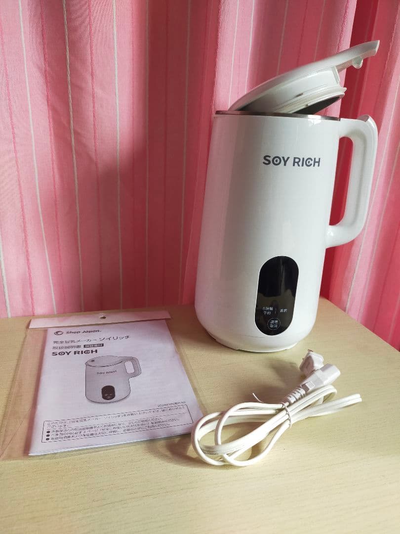 ソイリッチ　SOY RICH 豆乳メーカー