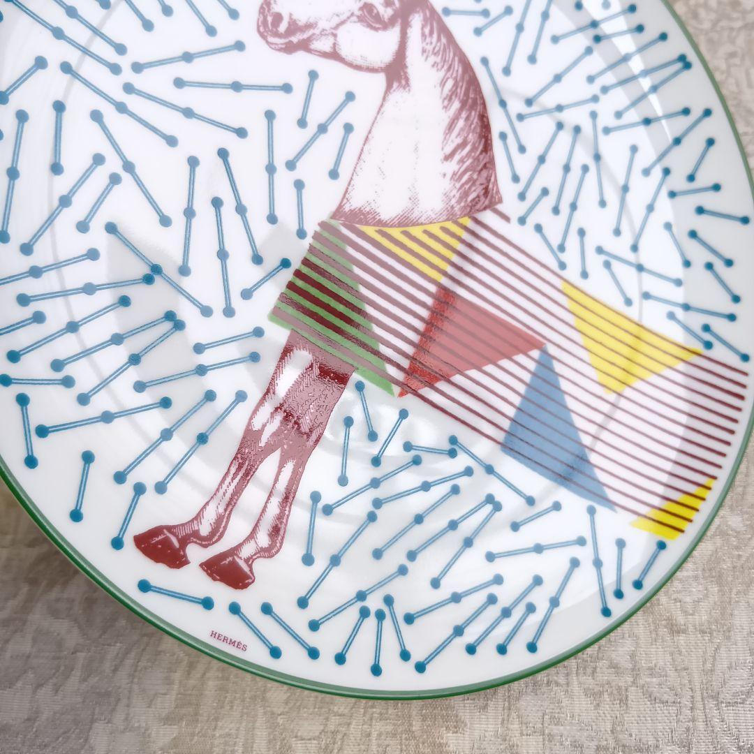 エルメス HERMES イポモビル プレート 皿 21.5cm 未使用