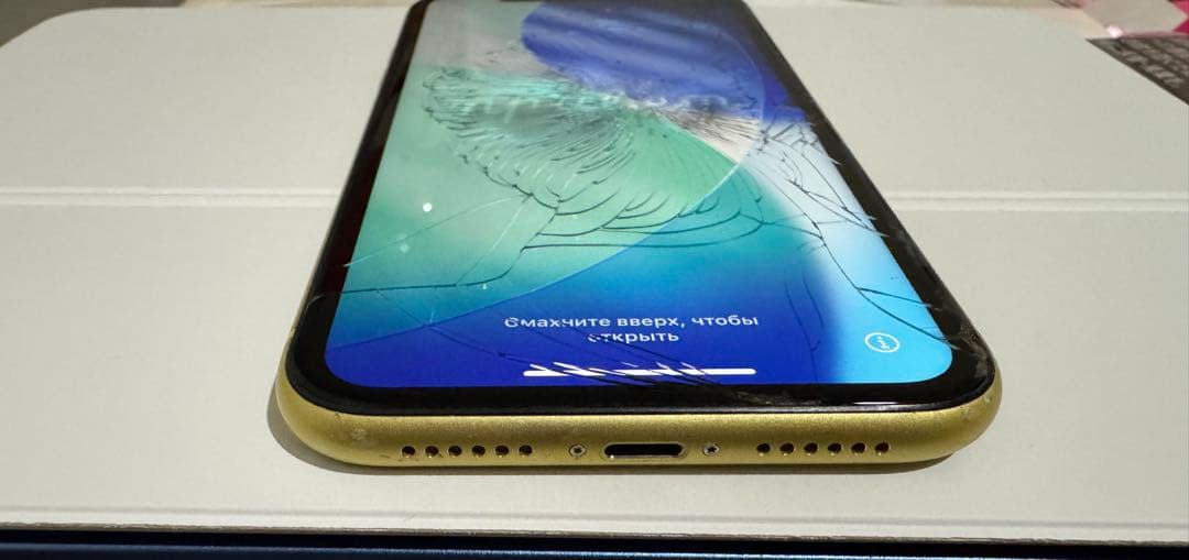 iPhone11 64GB イエロー ジャンク品