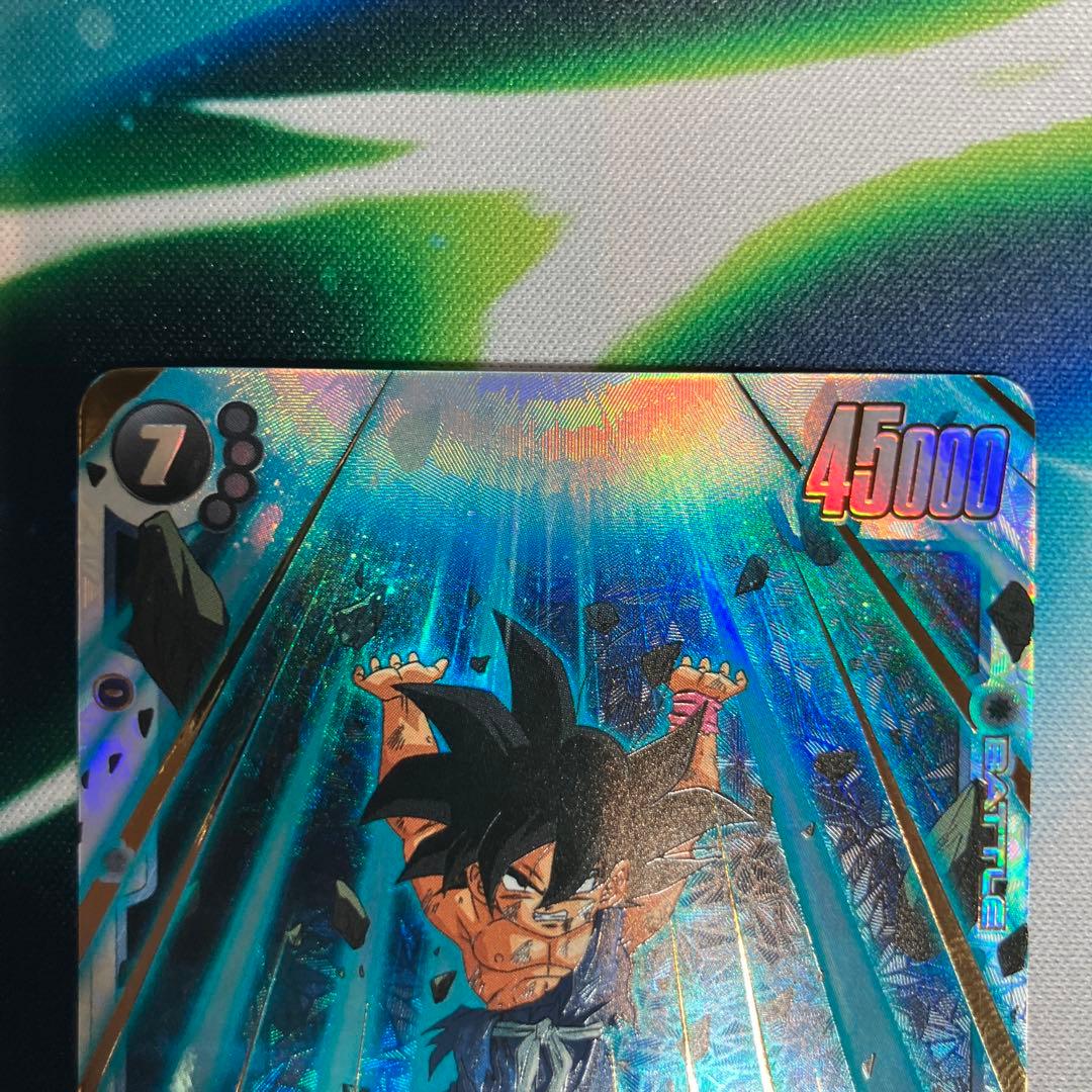 フュージョンワールド　FB07 孫悟空GT SCR+SCRパラレル　2枚セット