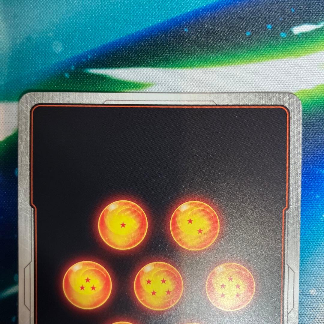 フュージョンワールド　FB07 孫悟空GT SCR+SCRパラレル　2枚セット