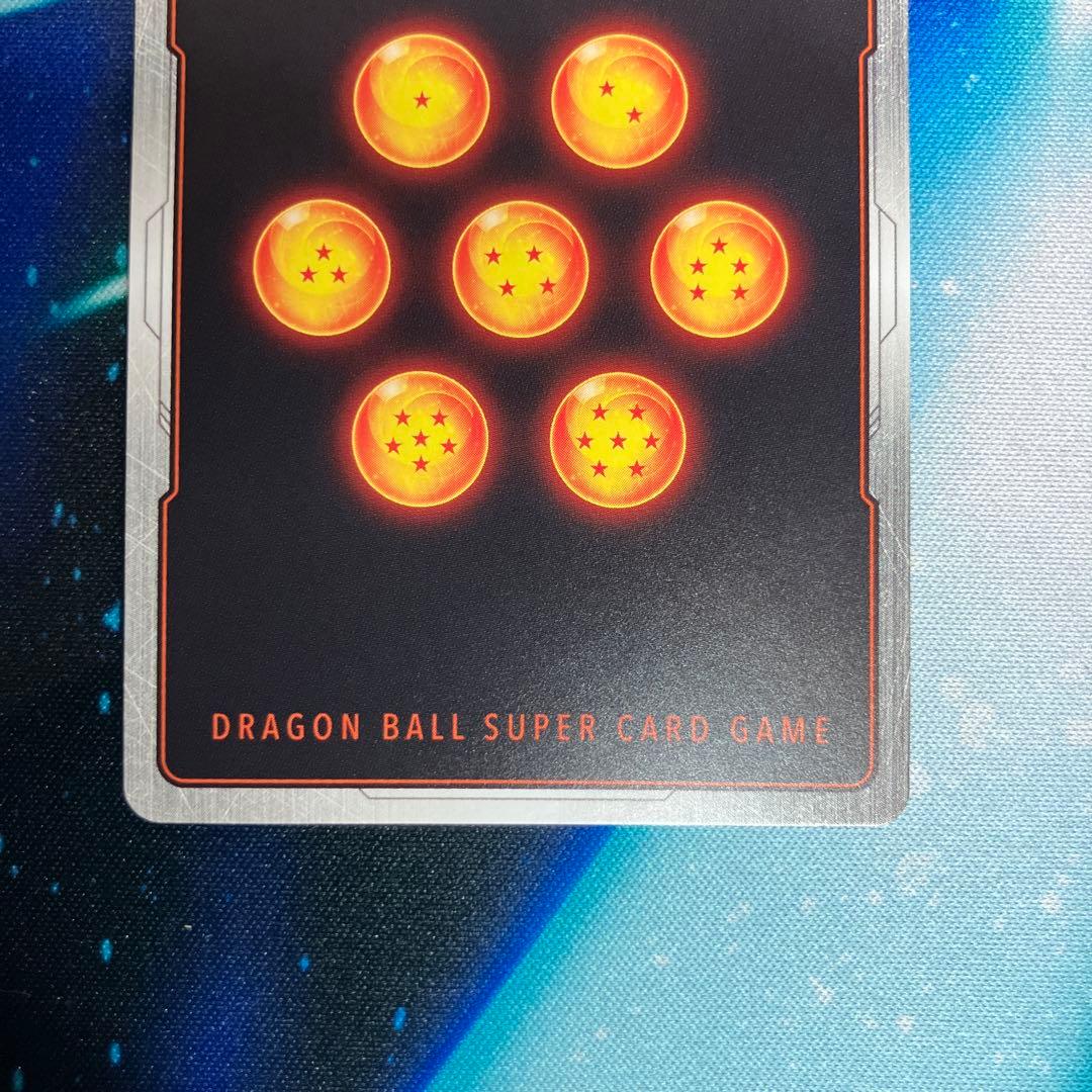 フュージョンワールド　FB07 孫悟空GT SCR+SCRパラレル　2枚セット