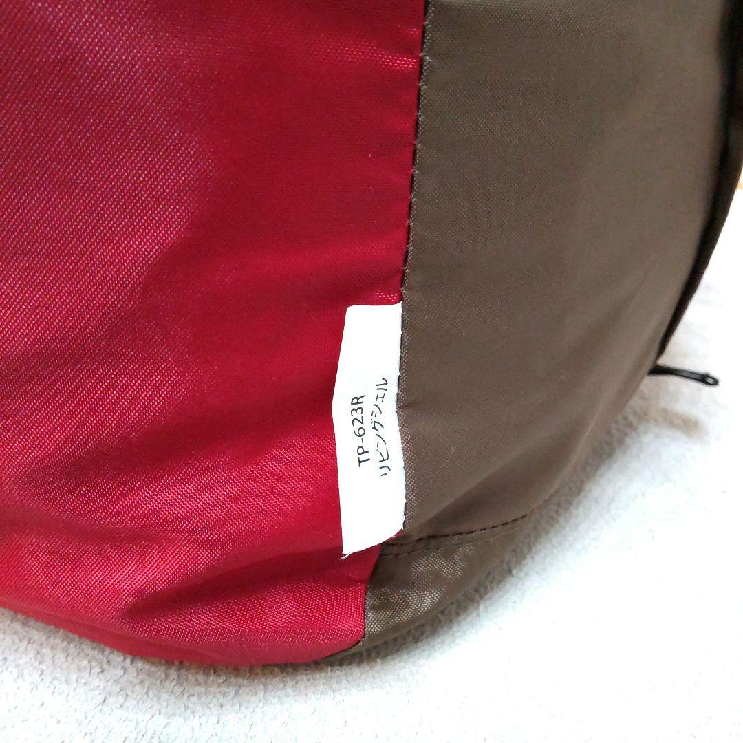 peak スノーピーク リビングシェル TP-623R