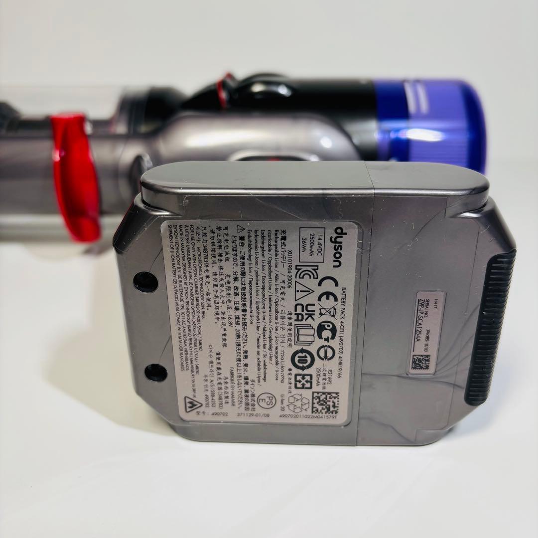 【美品】DYSON ハンディ掃除機　Micro Focus Clean HH17