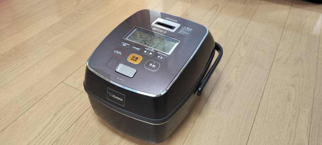 NW-AB10 炊飯器 デジタル表示付き