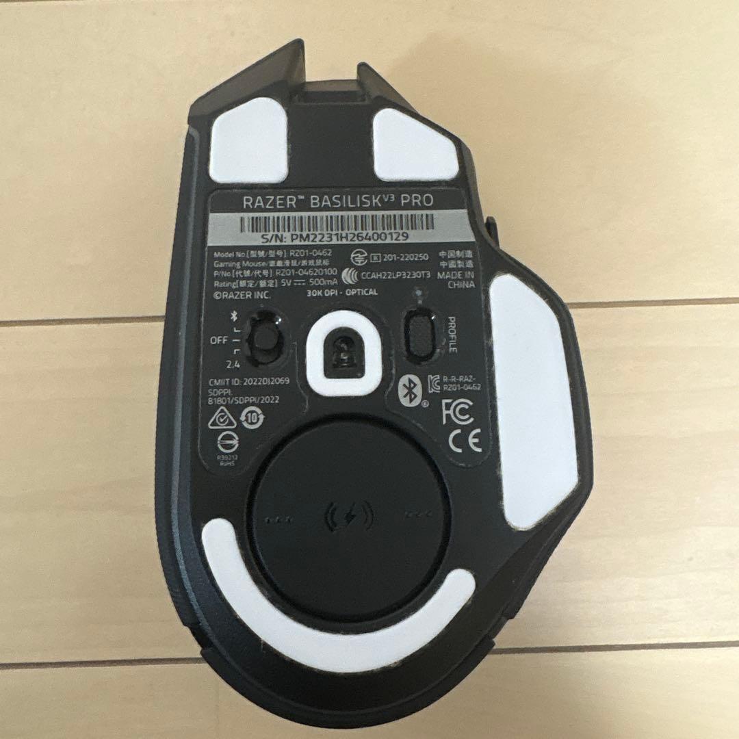 Razer Basilisk V3 Pro ゲーミングマウス 本体