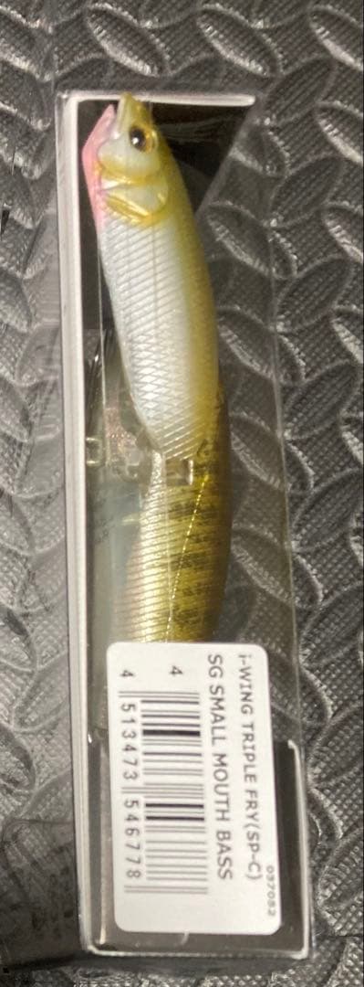 メガバス i-WING FRY セット販売 (SP-C)