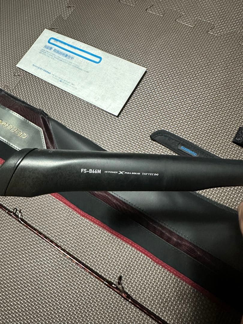 ⭐️1/20 20時まで大特価⭐️ 23エンゲツリミテッドFS-B66M 左巻き