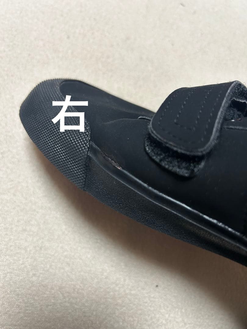 ONI アイアンホールドプロ IRONHOLD PRO 26.5cm