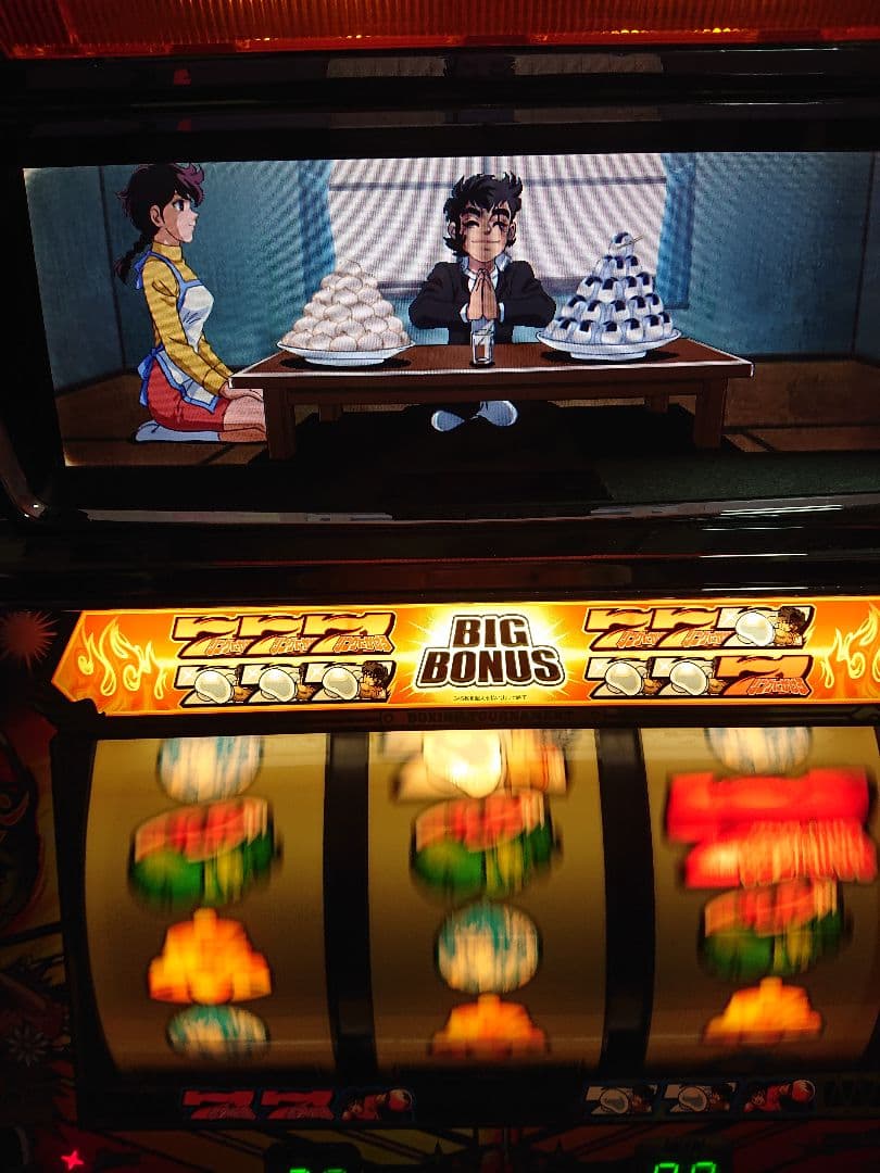 初代リングにかけろ Sammy 不要機付き パチスロ実機