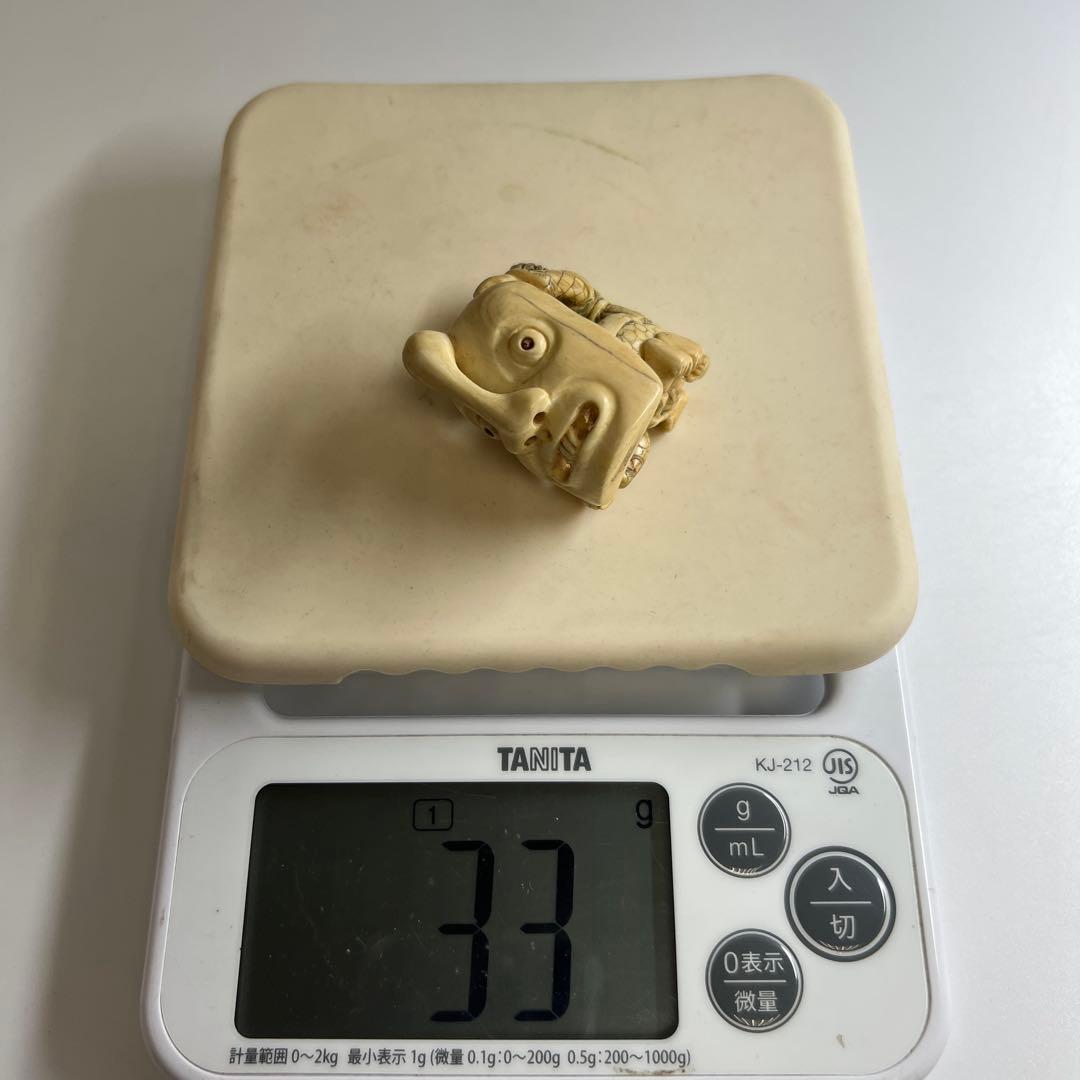 極上子供に天狗根付　33g 東Y8-0106☆2F