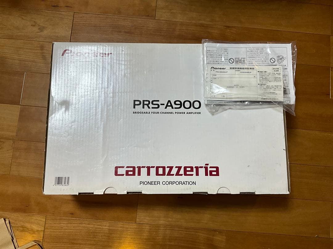 carrozzeria PRS-A900 4チャンネルパワーアンプ