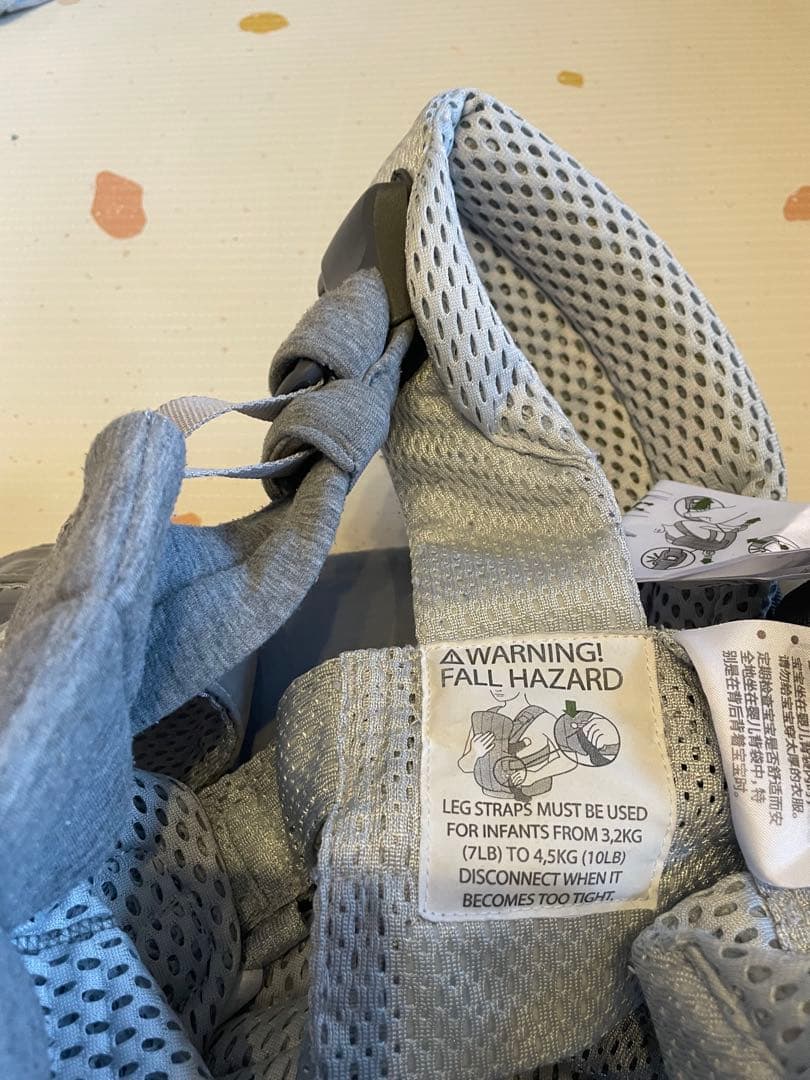 美品BABYBJÖRN Baby Carrier Harmony ベビービョルン