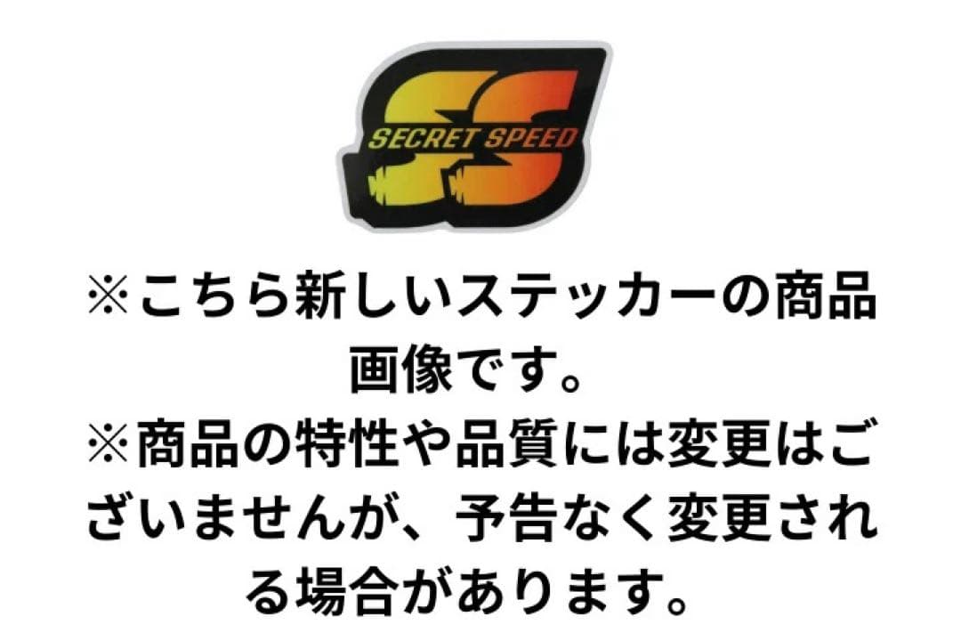 Dトラッカー250 (KLX250) ソリッドO2センサー対応　マフラー